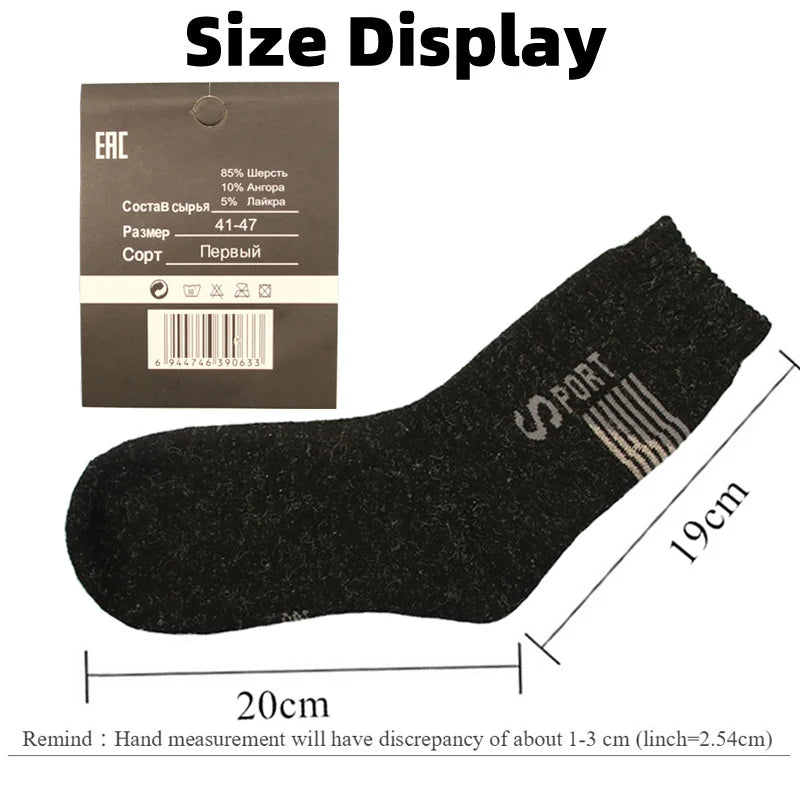 Winter Russia Men's Socks Keep Warm Wool Thicken High Quality 100% Contain Wool Rabbit Fur Soft Essential Comfortable Male Socks